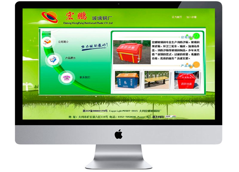 ��ͬ���i����䓏S