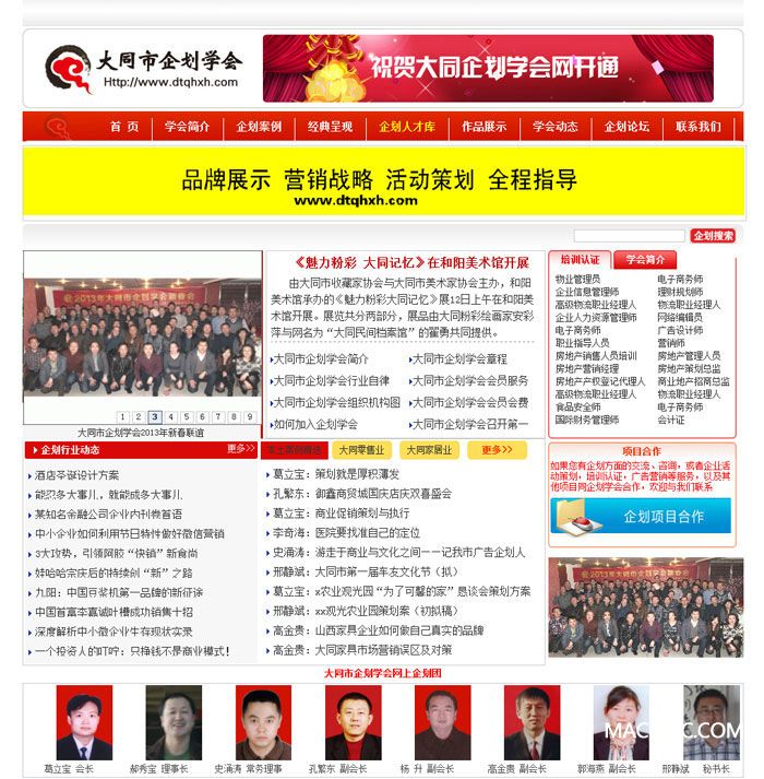 ��ͬ���󄝌W(xu��)��