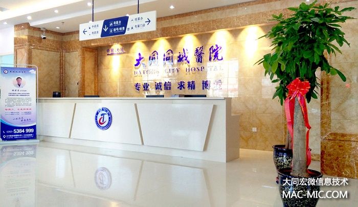 ��ͬͬ���t(y��)Ժ